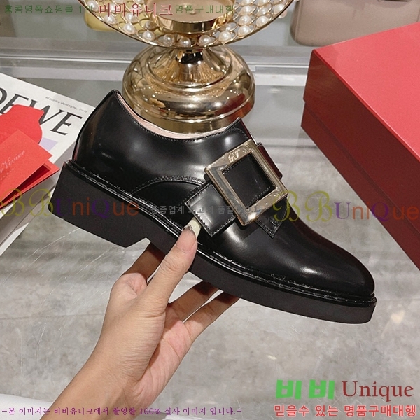 ������� ��Ŭ ���� RV23887-4