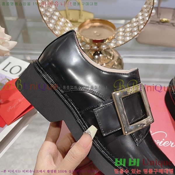 ������� ��Ŭ ���� RV23887-4