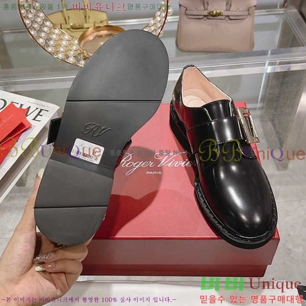 ������� ��Ŭ ���� RV23887-4