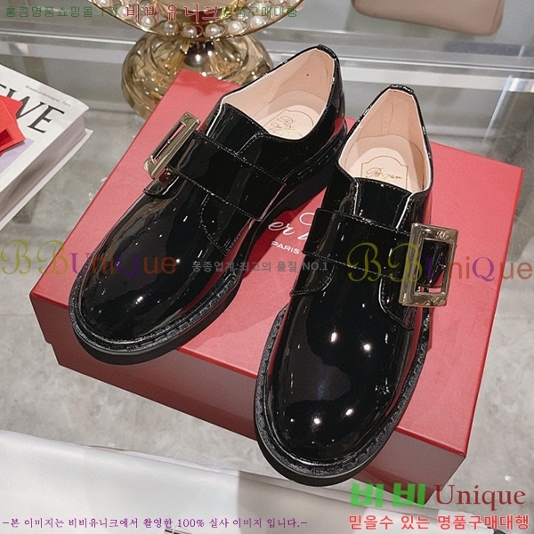 ������� ��Ŭ ���� RV23887-1