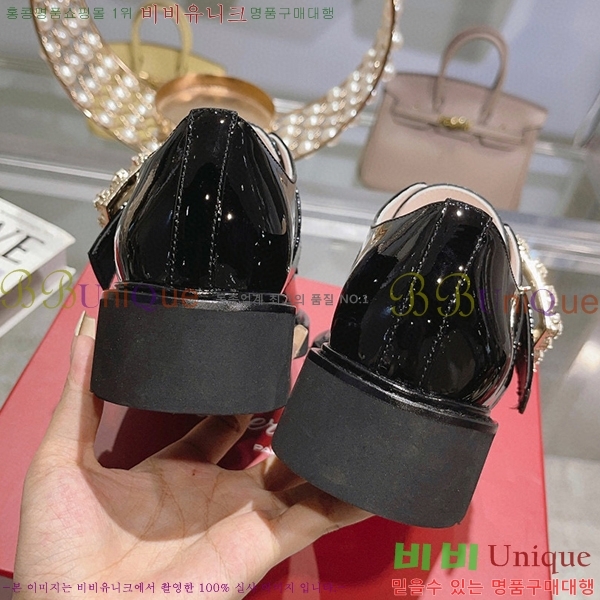 ������� ��Ŭ ���� RV23887-2