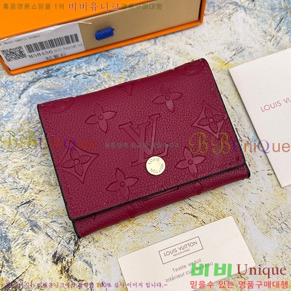 ���̺��� �������� ����Ͻ� ī������ M58456-107