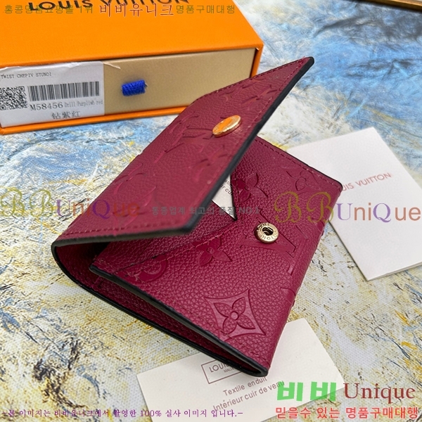 ���̺��� �������� ����Ͻ� ī������ M58456-107