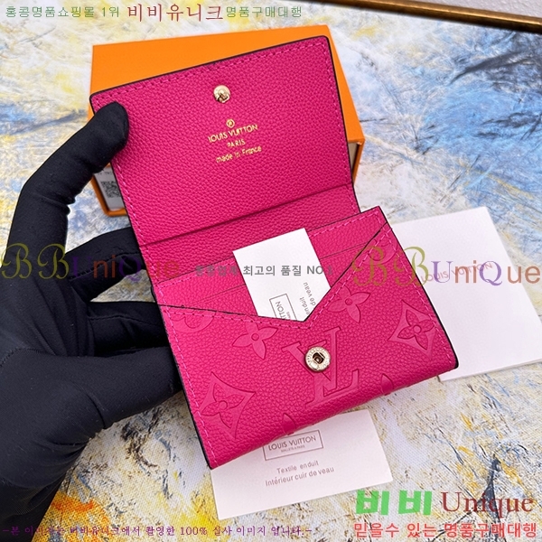 ���̺��� �������� ����Ͻ� ī������ M58456-106