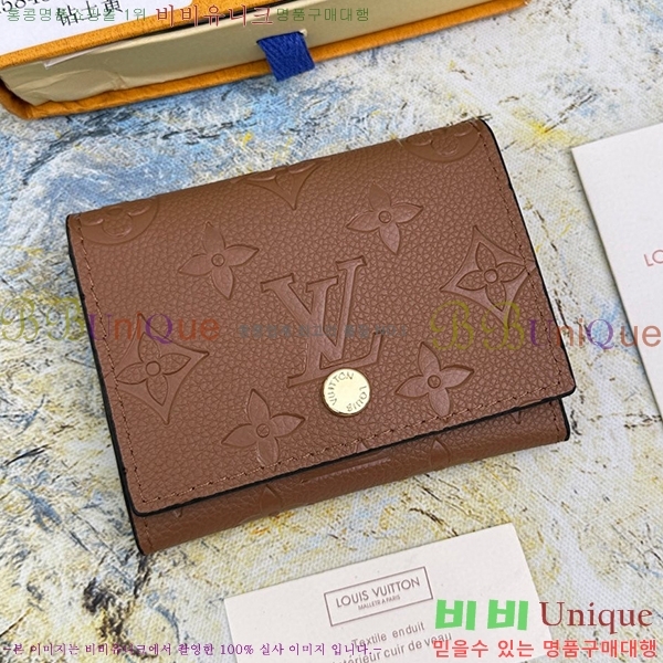 ���̺��� �������� ����Ͻ� ī������ M58456-105