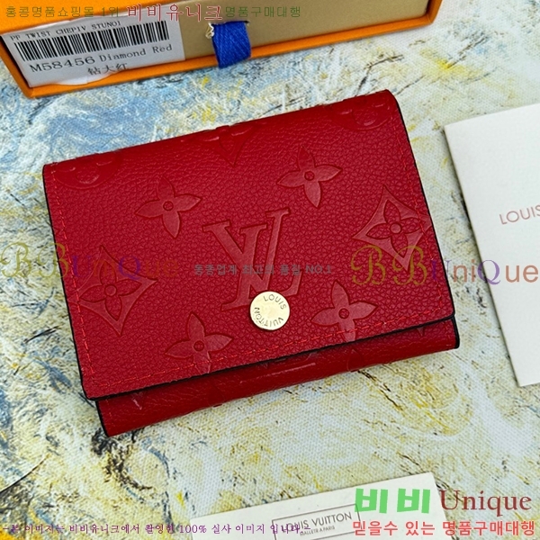 ���̺��� �������� ����Ͻ� ī������ M58456-103