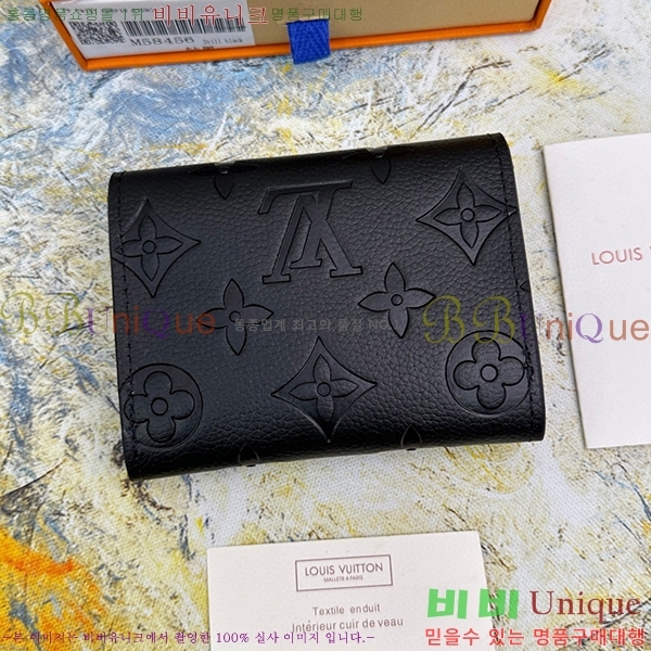 ���̺��� �������� ����Ͻ� ī������ M58456-102