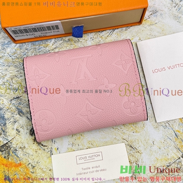 ���̺��� �������� ����Ͻ� ī������ M58456-101