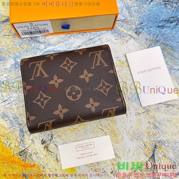 ���̺��� �Ƹ��� ������ M62037-2