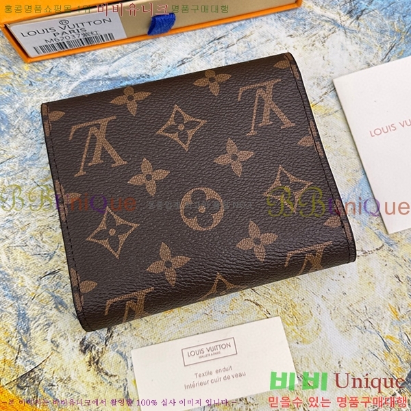 ���̺��� �Ƹ��� ������ M62037-6