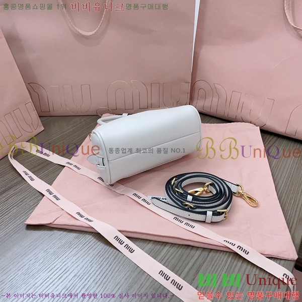 #�̿�̿� ���� ž �ڵ� �� 5BP085-733