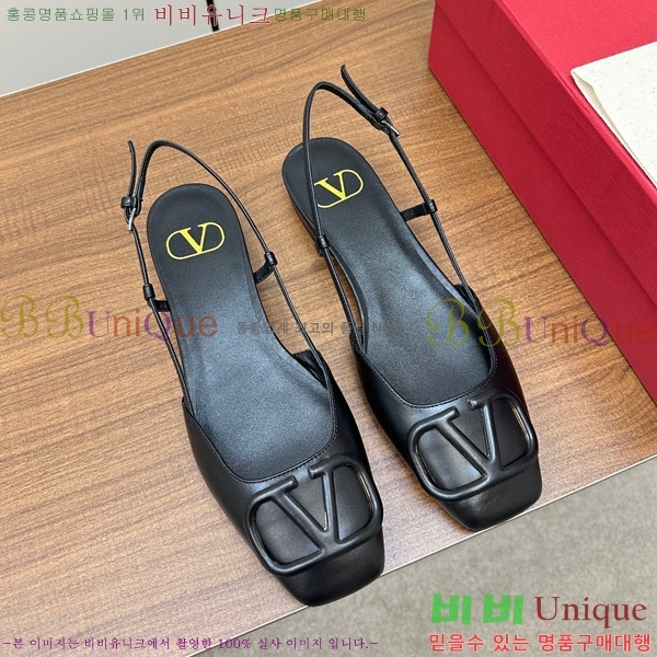 �߷�Ƽ�� ������ ������ 34V239135-2