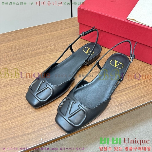 �߷�Ƽ�� ������ ������ 34V239135-2