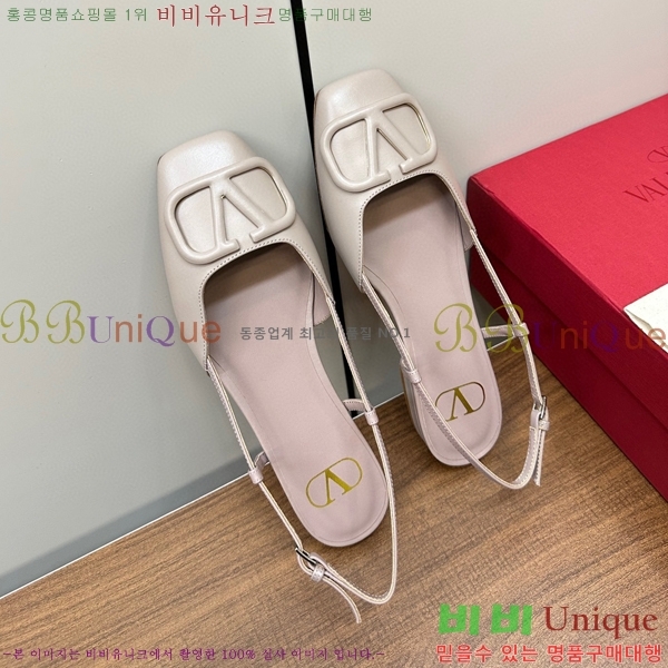 �߷�Ƽ�� ������ ������ 34V239135-3