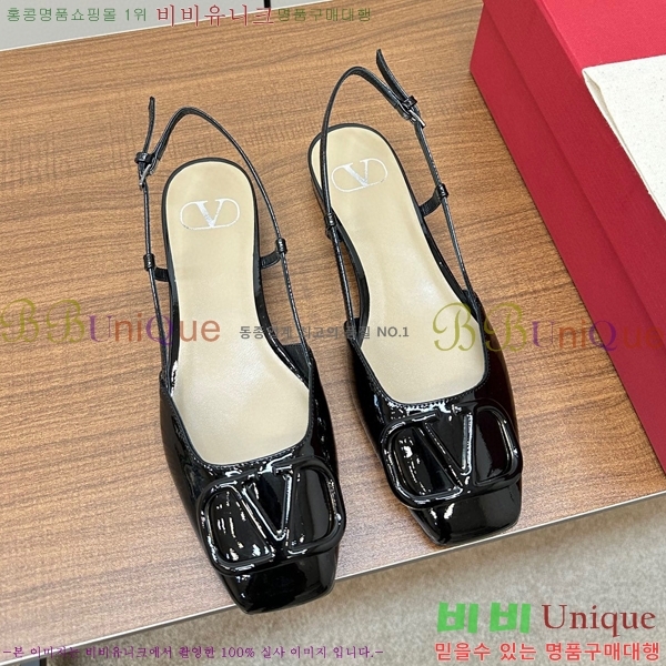 �߷�Ƽ�� ������ ������ 34V239135-4