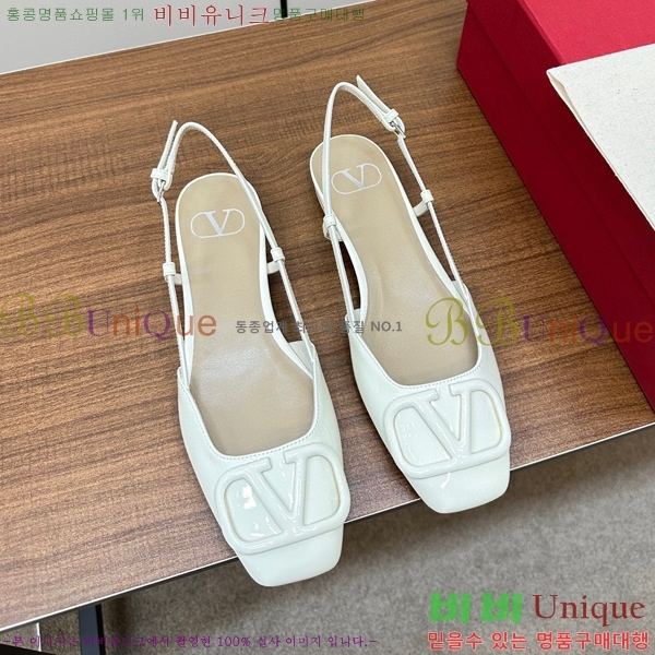 �߷�Ƽ�� ������ ������ 34V239135-5