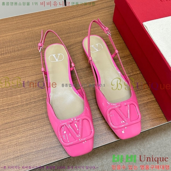 �߷�Ƽ�� ������ ������ 34V239135-6