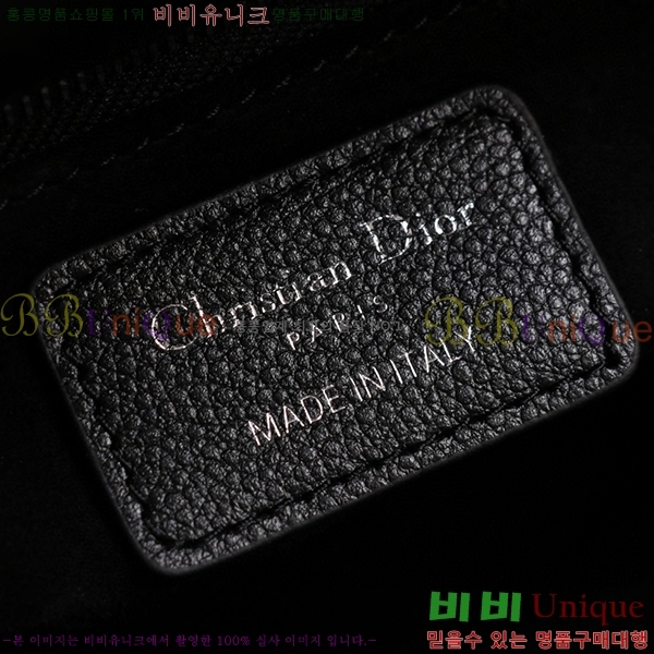 #��� ���̵�� M0531-401