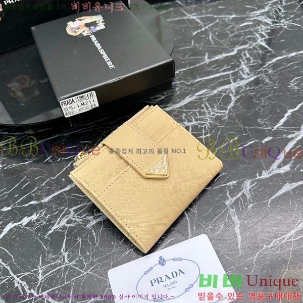 ����� ������ LM211-7