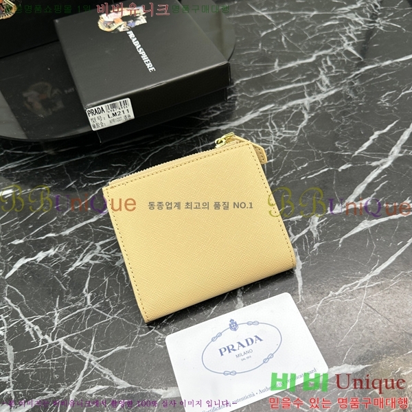 ����� ������ LM211-7