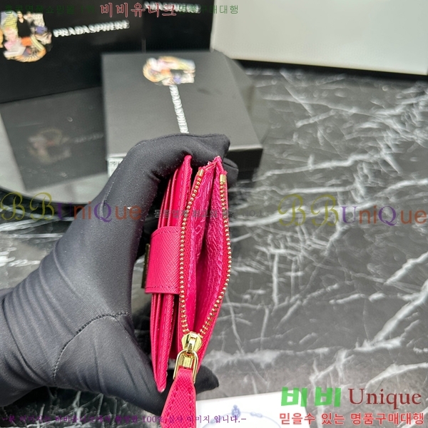 ����� ������ LM211-5