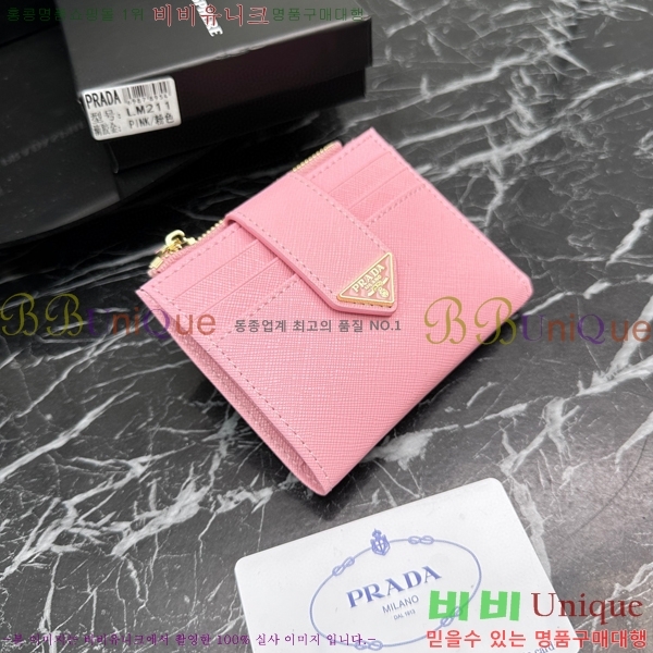 ����� ������ LM211-2