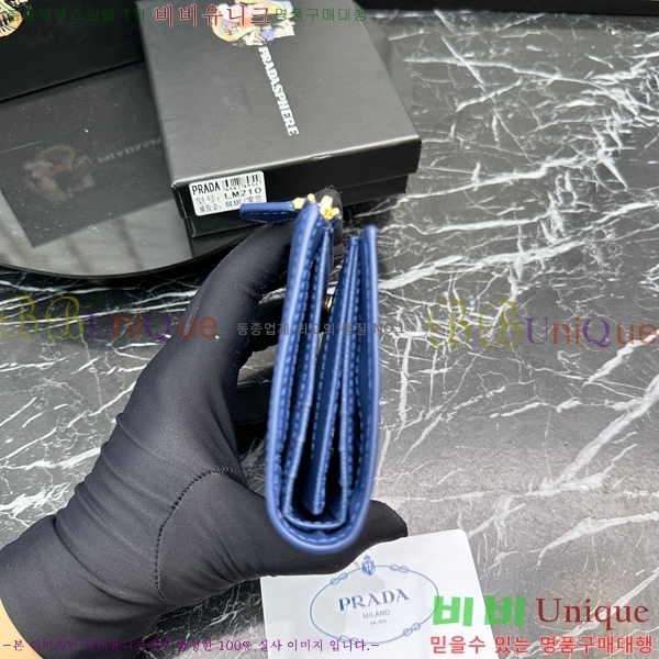 ����� ������ LM210-8