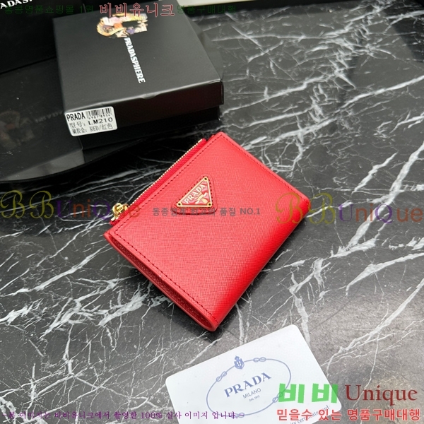 ����� ������ LM210-6