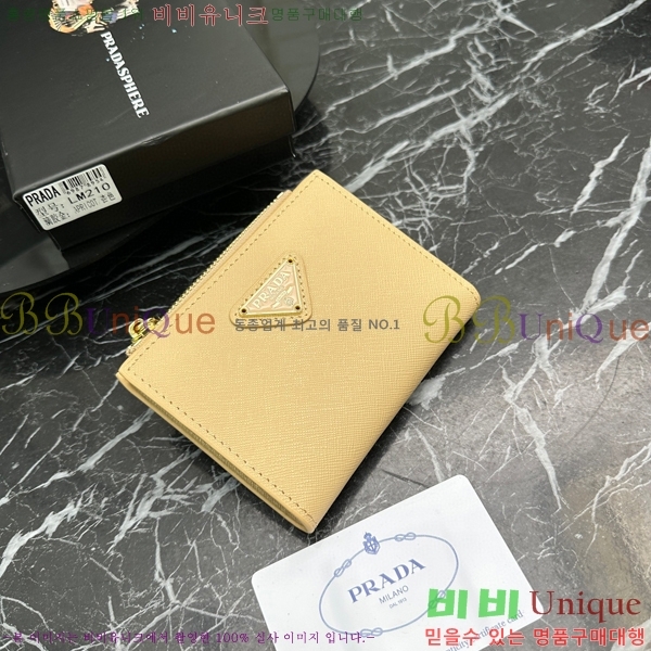 ����� ������ LM210-3