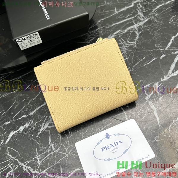 ����� ������ LM210-3