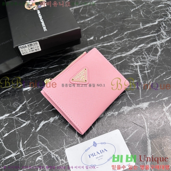 ����� ������ LM210-1