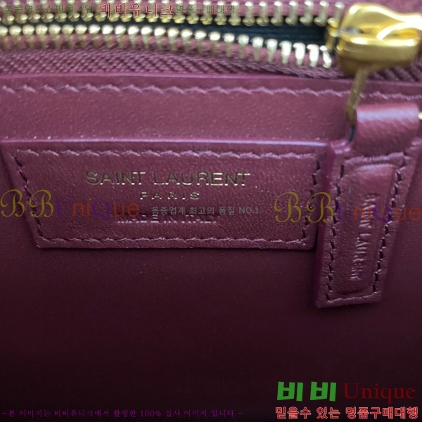 #���ζ� ī���� ����� 532750-761