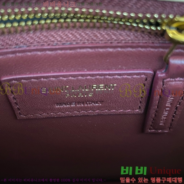 #���ζ� ī���� ����� 532750-785