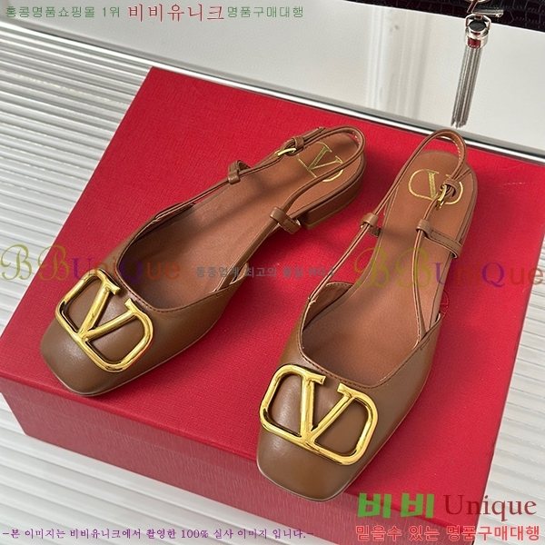 �߷�Ƽ�� ������ ������ V52141022-5