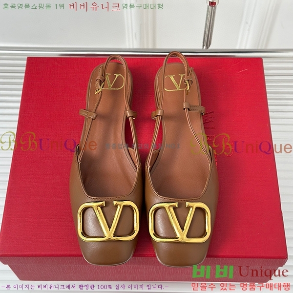 �߷�Ƽ�� ������ ������ V52141022-5