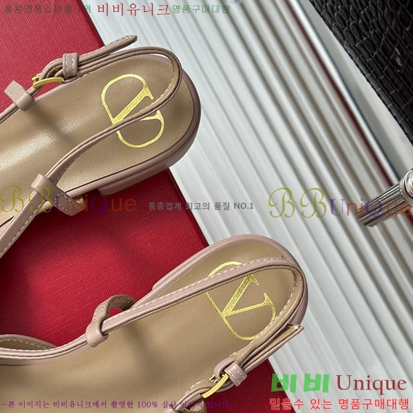 �߷�Ƽ�� ������ ������ V52141022-2