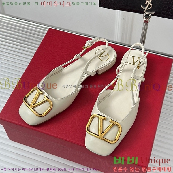 �߷�Ƽ�� ������ ������ V52141022-3