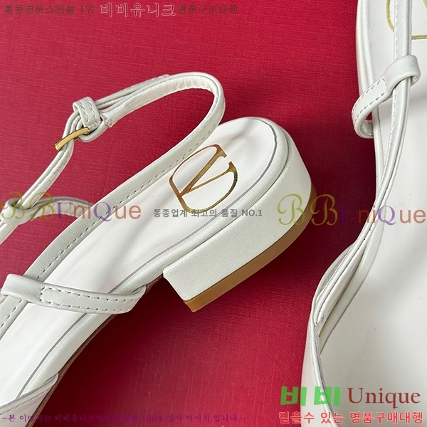 �߷�Ƽ�� ������ ������ V52141022-3