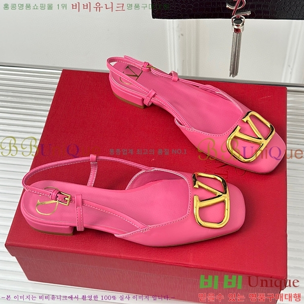 �߷�Ƽ�� ������ ������ V52141022-4