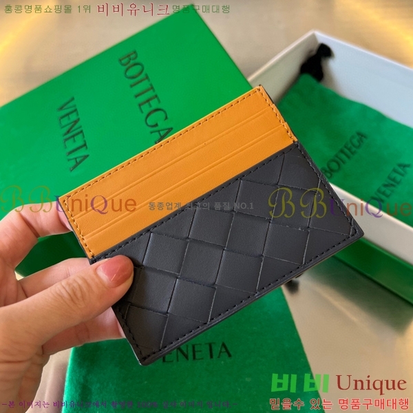 #���װ� ����Ÿ ī������ 749449-101