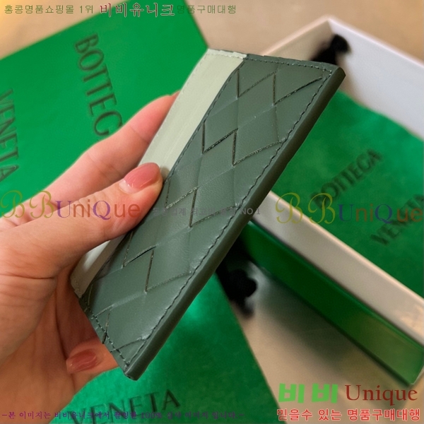 #���װ� ����Ÿ ī������ 749449-102