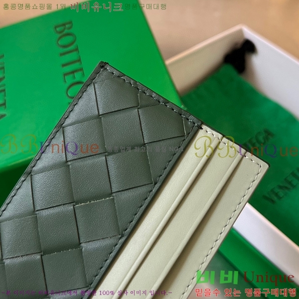 #���װ� ����Ÿ ī������ 749449-102