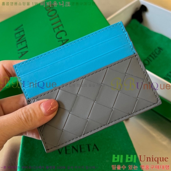 #���װ� ����Ÿ ī������ 749449-103