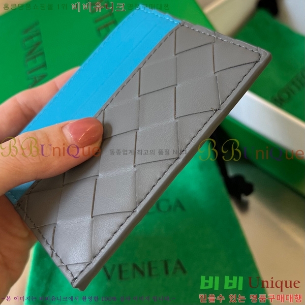 #���װ� ����Ÿ ī������ 749449-103