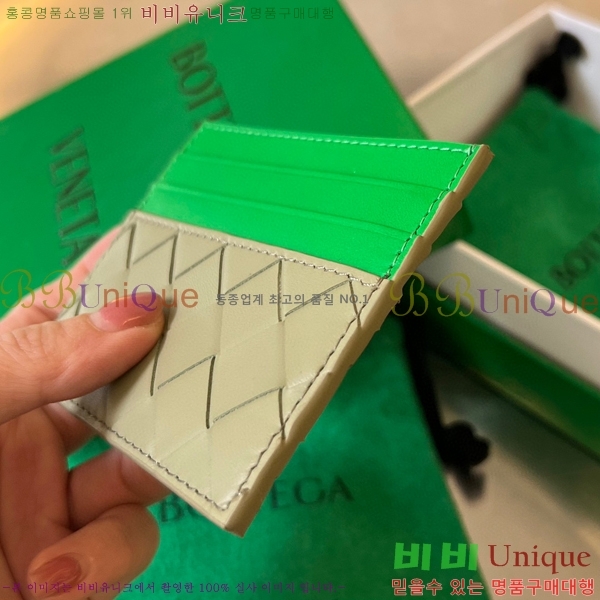 #���װ� ����Ÿ ī������ 749449-105