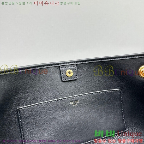 #������ ���������� Ʈ������ ü�ι� 114253-831