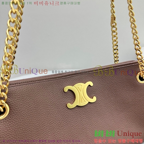 #������ ���������� Ʈ������ ü�ι� 114253-830