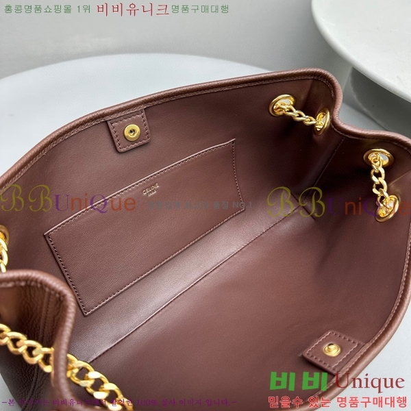 #������ ���������� Ʈ������ ü�ι� 114253-830