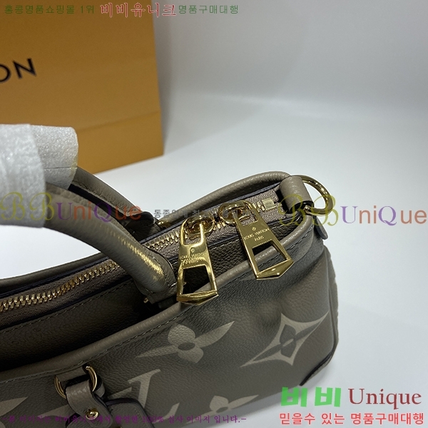 #���̺��� Ʈ���̾Ƴ� PM ��Ʈ�� M46585-101