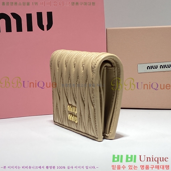 #�̿�̿� ���׶� Ŭ���� ������ 5MV204-101